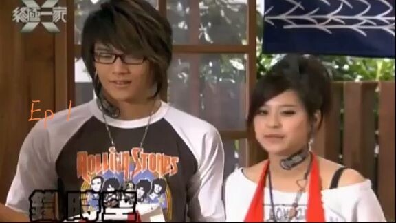 The X family - ZhongJiYiJia ep 1