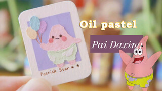 [Crayon] Aku Menerima Sekotak Bata, Lalu Menggambar Patrick Star