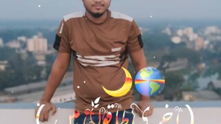 alhamdulillah for every time
