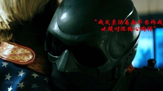 “天天对你们掏心掏肺的，我容易嘛我”