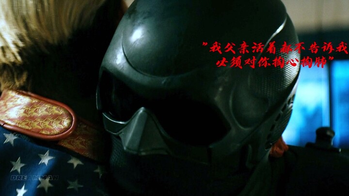 “天天对你们掏心掏肺的，我容易嘛我”