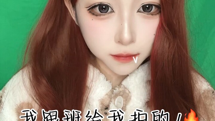 Remember to add ice when you snow./🔥 Remember to love me with all your heart./🔥