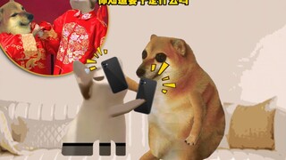 Magic Duel