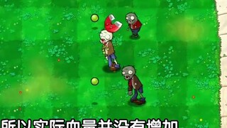 Magnetic Mushroom Zombie, Hat Trick