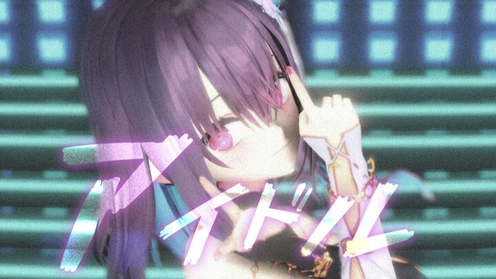 Tôi chưa bao giờ thấy một cô gái phép thuật giống thần tượng đến vậy! 「アイドル」