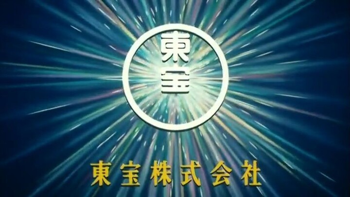 Detective conan Movie 01: The bombed skyscraper