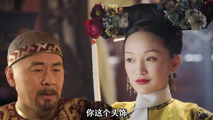 Cung Lý Cương vừa mất đi một đứa trẻ, Như Ý! Cô trang điểm lộng lẫy thế này là để khoe với ai đây~