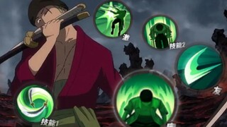 “Mengapa Zoro-mu membawa seorang master?”