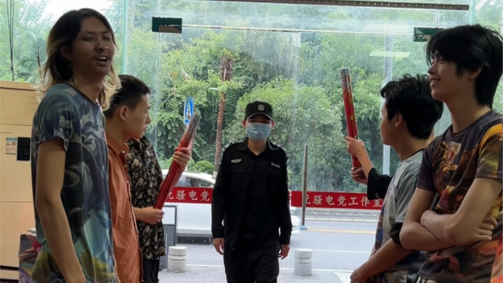 Welcome to the studio, domestic server security guards!