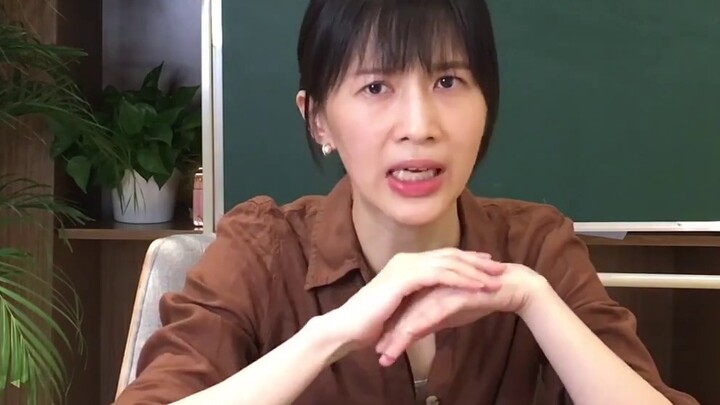 วันอ่านหนังสือพิเศษของ Papi Jiang: บทละครไร้สาระสี่เรื่อง