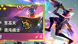 15.000 cho mỗi phát bắn! Gọi tên từng người một! Trở thành Jhin mạnh nhất trong S8.5!