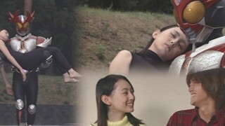 [Kamen Rider Akita/arah CP/arah plot] Shoichi Tsugami × Maho Kazutani, kamu adalah satu-satunya caha