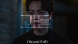 Beyond Evil ep.11 ซับไทย