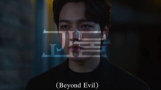 Beyond Evil ep.14 ซับไทย