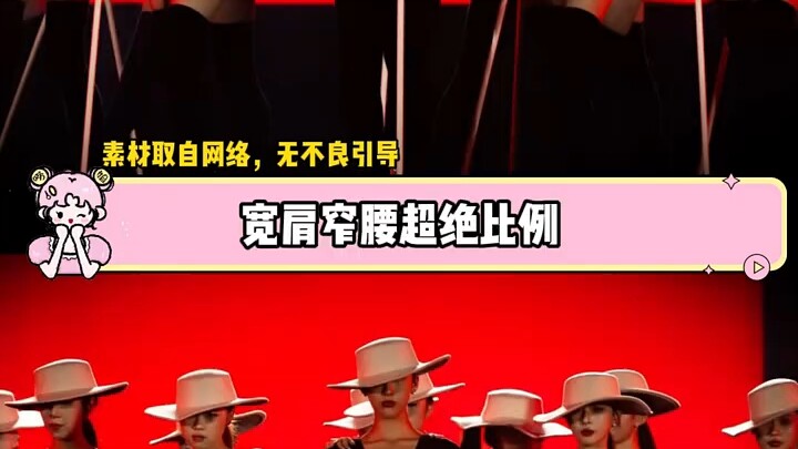 A few cryptic, veiled remarks are enough to ruin a girl’s life #Haikou Economic College Freshman Wel