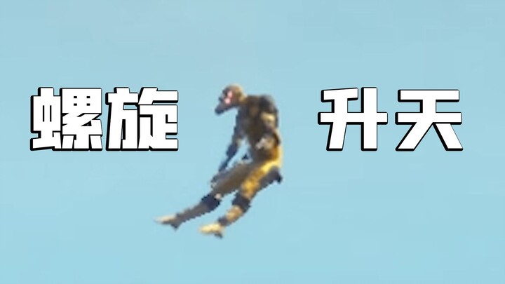 【Thời khắc thử độc】Tác giả game, bay lên tận mây xanh!