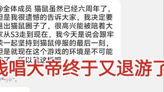 มีอีกเรื่องหนึ่ง ฉันฝันถึงเชียนชางต้าตี้ ซึ่งทำให้ฉันหงุดหงิด