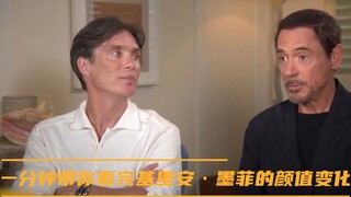 Take you through the changes in Cillian Murphy’s appearance in one minute