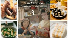 Cooking for the Maiko House แม่ครัวแห่งบ้านไมโกะ ตอนที่3 พากย์ไทย