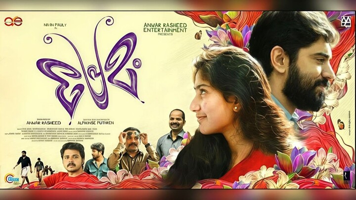 Premam (2015) | Malayalam Full Movie | Romance / Drama | Cult Classic