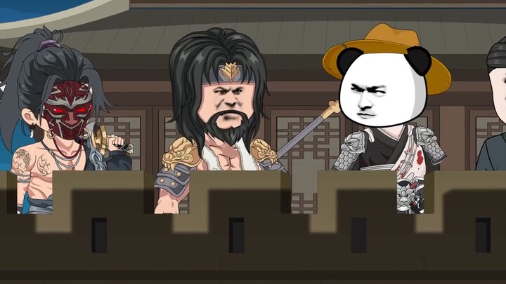 Myth Three Kingdoms 52