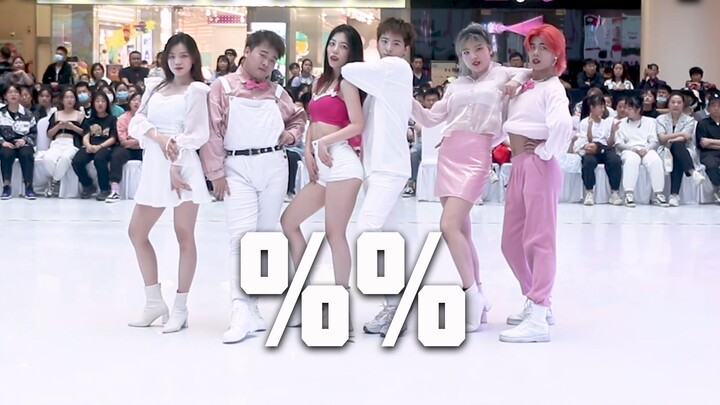 【Sing Along Group】Free Shipping Area|APINK is coming to Hangzhou for its 10th anniversary? |It turns