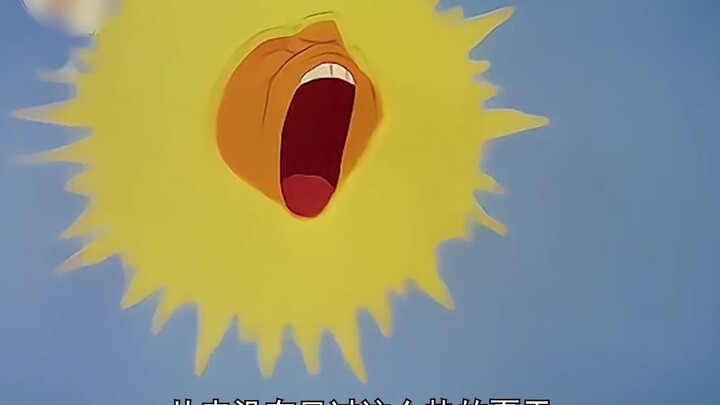 都是太阳惹的祸