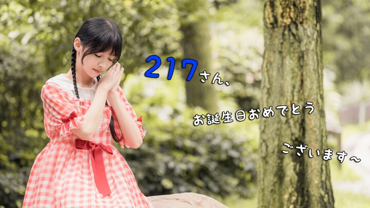 【诺子】口袋殖民—6.14仮面ライアー217生贺作