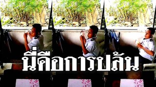 @Awesome Videos โดนปล้นกลางวันแสกๆ มีเท่าไหร่เอามาให้หมด