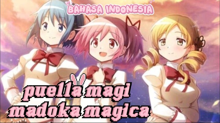 DUBBING INDONESIA, ANIME  PUELLA MAGI MADOKA MAGICA. EPISODE 1 (VIDEO BERDURASI 1 MENIT LEBIH).