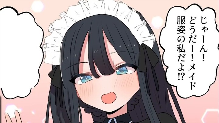 【การ์ตูนเสียงญี่ปุ่น】ยิงโดนเป้า! รางวัลคือพี่สาวและเพื่อนสมัยเด็กของฉัน... 【การเดินทาง】【เนื้อปรุงสุก