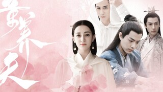 [Giới thiệu một người đàn ông vào nhà (chồng nuôi con)] 07 (Dilraba × Fang Xiaoran) (Xiao Zhan × Fan