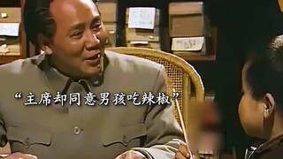 小男孩那几句话，直接把后半生坐稳了