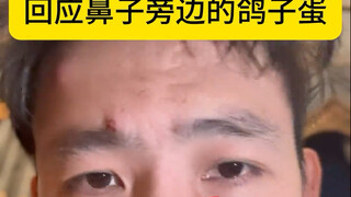 This is... I guess you could call it design...