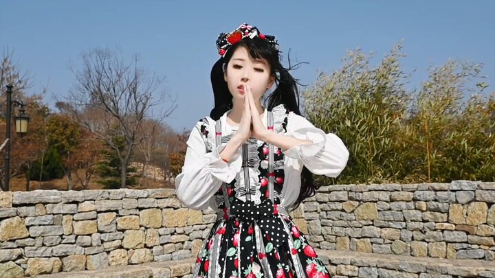 [Home Dance] I’m sorry if you’re so cute/I don’t want coins if you’re not cute!