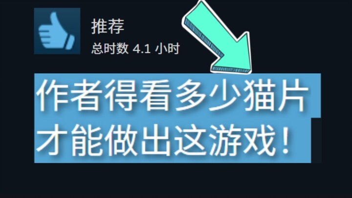 Anyone with a bit of a girly heart would fall for it!