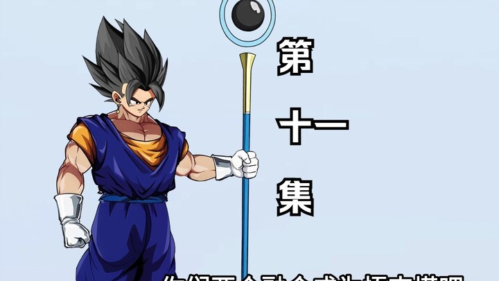 Pembunuh Dewa Vegito - Episode 11