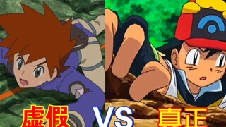 虚假的真新人VS真正的真新人，这个小茂就是逊啦