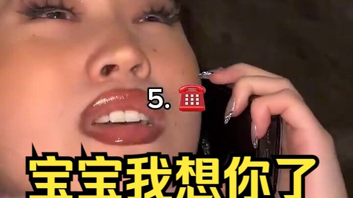 “The Five Stages of a Girl Breaking Up”