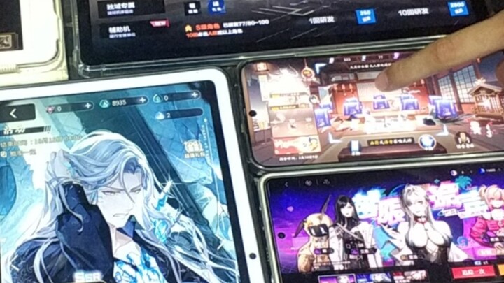 【เว็บไซต์วาดการ์ด】แต่ส่วนผสมมันซับซ้อนเกินไป