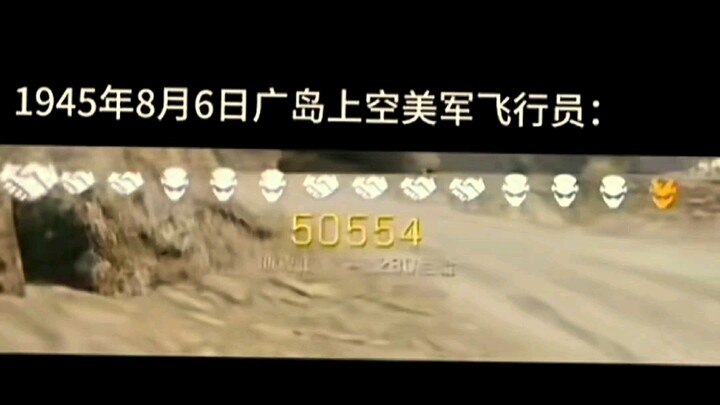 สมควรได้รับตำแหน่งนักเตะยอดเยี่ยมของทั้งสนาม