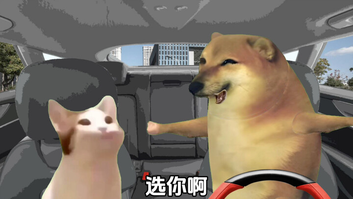 There is no need to think about this kind of question at all!