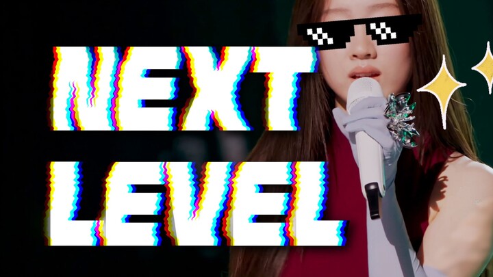 Your sister Dan's "Li Bai" has reached the "NEXT LEVEL", it turns out that the jungle is the wildern