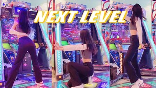 跳舞机上实力翻跳aespa《next level》结合原舞高还原度 一镜到底