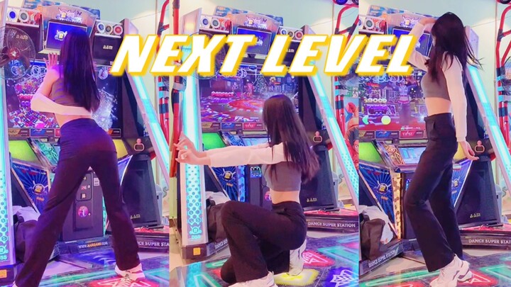跳舞机上实力翻跳aespa《next level》结合原舞高还原度 一镜到底