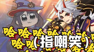 [Genshin Impact/Draw] Saat aku sadar, Goro sudah tiada.