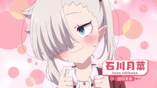PV - Chanto Suenai Kyuuketsuki-chan - Anime Fall 2025