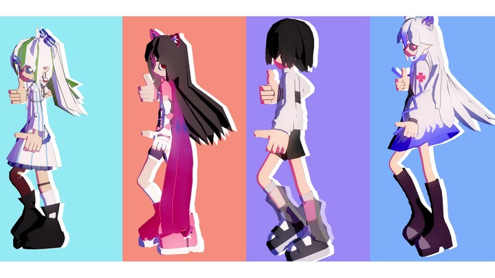 [โลกเว้า-นูน mmd/oc/ออกแบบเอง] ทำให้คุณมีความสุข