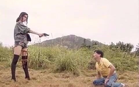 [รีมิกซ์]คนชั่วขอให้คนสวยอภัยให้