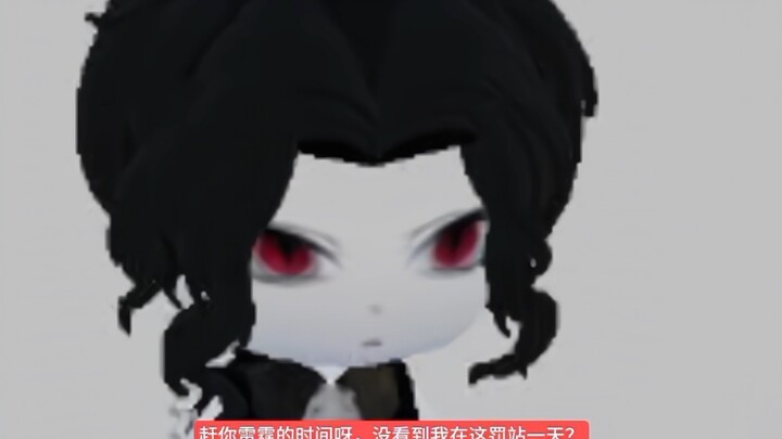 [Academy Series, Episode 1] “You’re even more of a poser than I am…”